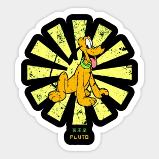 Pluto Retro Japanese Sticker